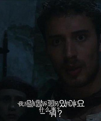 图解电影《修女 The Nun》“战五渣的神父”