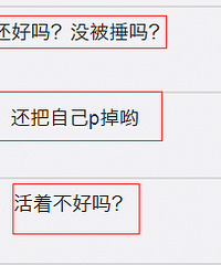 江宏杰冒死偷拍福原爱的自拍过程,他们夫妻俩的互动太甜了!