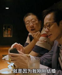 ������ѽ�飡���ƻ��ԭ��Ҳ���е��