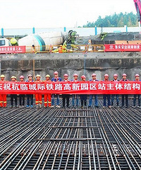 ף�غ��ٳǼ���·�ⶥ�󼪣�