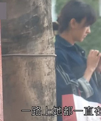 太危险!陈意涵挺6个月孕肚过马路还看手机