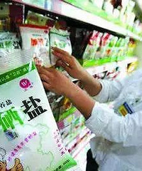 加碘盐、低钠盐、加硒盐....市面上各种盐,到底哪种好?