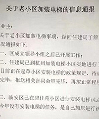 �ٰ�����С����ʼװ�����ˡ�