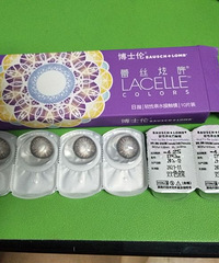 美瞳和隐形眼镜
