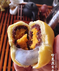 珍果生态园海鸭蛋黄酥天冷了嘴巴就是容