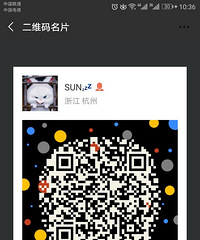 临安炒货(?????),保质保量~