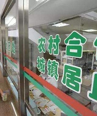 �ٰ��������ũ��ũ��ȷʵͦ������