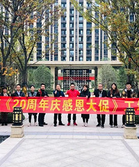 【工地大阅兵】中博装饰工地巡查小组走进香悦奥府小区环标在建工