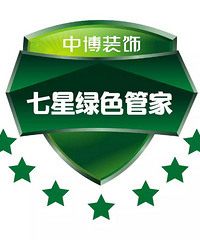 【工地大阅兵】中博装饰工地巡查小组走进香悦奥府小区环标在建工