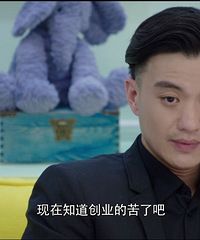 《倾城时光》“十帅”诞生,全员担当! 老干部也要当爱豆!