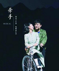 一段爱情故事讲述家国百年历史