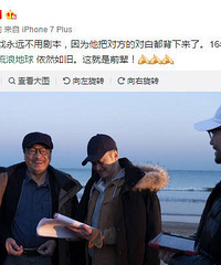 吴孟达拍戏现场从不用剧本,强大台词功力征服吴京