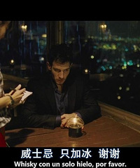 图解电影《黑暗面》先是自由,再是爱恨
