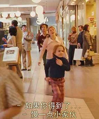 图解电影《可爱的骨头》触目惊心的猥童案,难以宽恕的恶罪行