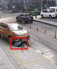 ���е���ĪΥͣ�����������뵣��