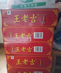 �ͼ�ת���������ϼ����轷������·�ų�������ͻ�����