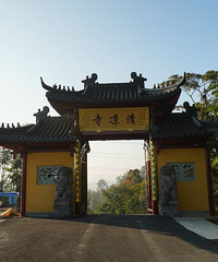 萧山寺乌岭秋摄
