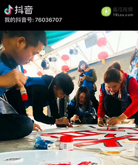 团建活动力推:纳斯卡团队巨画,他是一幅属