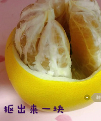 哈哈,适合强迫症的柚子来啦