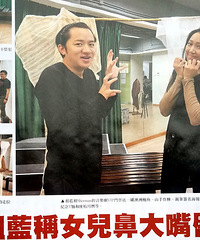 王祖蓝看完女儿4D照片,失落表示:她鼻大嘴唇