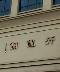 ������ôд��