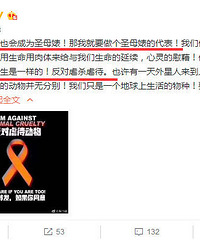 张伦硕晒被狗咬伤疤回应质疑:喷子继续喷,支持处罚不文明养狗
