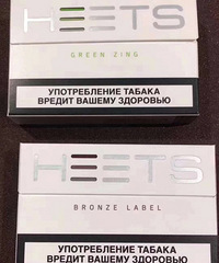 Iqos heets 俄版 杭州可自提