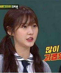 18岁女星自曝因走红曾遭受校园欺凌,被逼赤脚走回家!