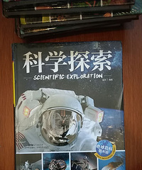 ȫ�µ���ٿ�6��150Ԫת�ַǳ��ʺ���Сѧ���Ķ��������ǳ���