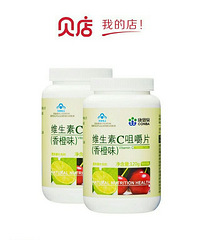 日用品等
