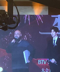 蔡徐坤确认加盟北京台春晚 将表演怀旧正能量歌曲