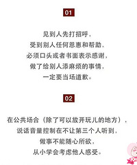 为什么好男人往往找不到女朋友?终于明白了……