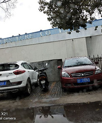 ��ʢ�Ƽ����޹�˾�����˰�������