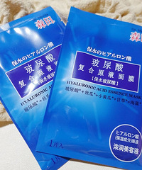 #近期的爱用物分享#每个单品都值得回购