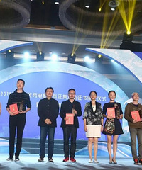 杨劲松《离离原上草》获中国电影编剧最高
