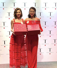 胡杏儿一身红衣亮相否认怀二胎,但她确实胖得像个孕妇