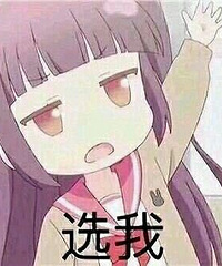 ��һ���������أ�