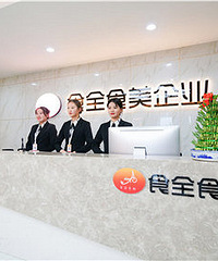 ���뿪���̲�꣬Ӱ����̲辡������ζ