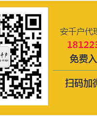 入户广州的职业资格证书有哪些?