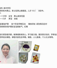 ��������ɩ�Ƽ�