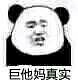 �䣡
