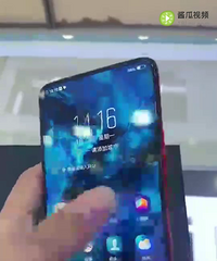 vivo NEX旗舰版 厂家直发 全网最低价 只有官网一半价