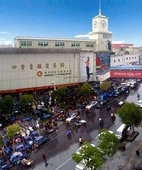 û˹ļడĩȥһ¾űļ