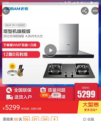 ת���ϰ����̻�ȼ������װ 20���� ��������