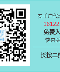 入户政策说变就变,技能入户广州要趁早!