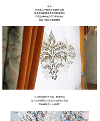 靓尔佳高端墙布首亮相,有家就有靓尔佳