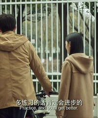 图解电影《悲伤逆流成河》你们杀过人吗