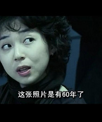 图解电影《粉红色高跟鞋》欲望本身
