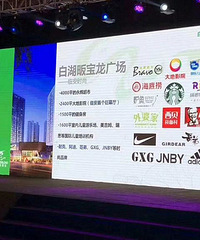 ���������Ҫ�����ٰ��ˣ�