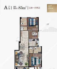 �Ϻ����׸�һ�ɣ�һ�ɣ�����8800���ܸ�